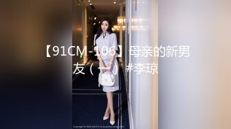 淫妻作樂豐臀騷婦K歌房打炮穿吊帶黑絲酒店混戰／家有E妻戶外露出揉玩豪乳騎乘榨精白漿氾濫等 720p