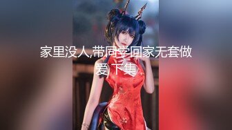 2023.11.22【高质量探花】，足浴勾搭大神，漂亮小少妇今夜相伴，奶子又大，几番推拉拽出