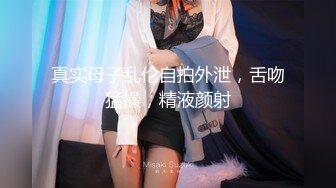 【新速片遞】 Onlyfans极品白虎网红小姐姐NANA⭐一小时油亮黑丝红底高跟被各种姿势抽插⭐4K原档流出