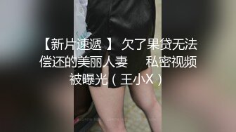 阳台偷情熟女阿姨