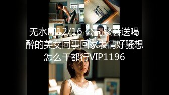 精东影业正统新作JD112《转角遇见你》结婚七年之痒出轨人妻 操到潮吹内射