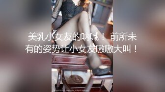 新流出全景后拍白衣黑裤披肩发美女硕大的肥唇格外突出