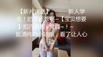 后入人妻，爽歪歪