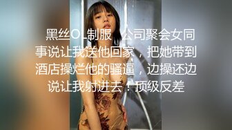 巨奶眼镜少妇吃鸡啪啪 被小伙无套猛怼 大奶子哗哗骚叫连连