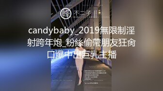 南宁18岁表妹梦涵，把男友从睡觉中舔硬，性欲旺盛，淫荡叫春刺激