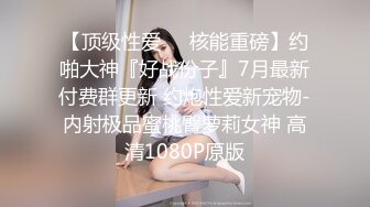 【JD023】过户.为了婚房委屈求全.善良妹子犒劳单身哥哥