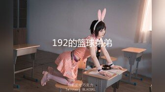 【OnlyFans】2023年亚籍女优 Ayakofuji 大奶风骚熟女刘玥等联动订阅，拍摄性爱订阅视频 女伴有白人也有亚洲人双女接吻 9