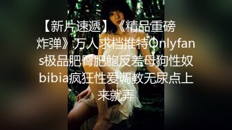 ❤️极品媚黑❤️白金泄密❤️富婆被老外操完又和中国小伙视频自慰 淫语对白_想让你从后面操我 原相机拍摄 高清4K收藏版