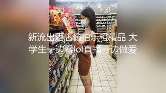  小鸟依人精致脸蛋高颜值女孩露脸卖弄骚样上位激情扭动屁股啪啪操出感觉叫床声好刺激