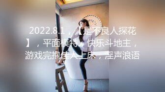 【新片速遞】女仆装露脸小少妇跟小哥激情啪啪，真鸡巴骚深喉大鸡巴吸蛋蛋，连菊花都舔好刺激，让小哥无套抽插直接内射