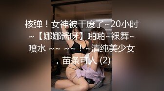 【新片速遞】  ✨极品换妻NTR✨绿帽淫妻：找了一个单男与小娇妻酒店内大玩3P，内射后我来刷锅！2023年的3P完整版！[1.84G/MP4/00:26:22]