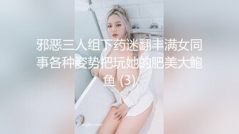  有一个这么极品的女朋友 不想出门了，爆美乳超甜美的御姐，内射她肥美又温暖的粉穴，激烈做爱大奶子摇晃迷人，尤物中的S极品