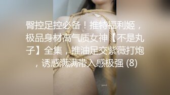 微拍美少女小开露点视频合集03