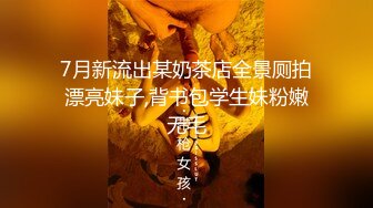 91凌公子 约美容院的小姐姐KTV唱歌 ，两个人在包厢里干坏事，'你看你都硬了 还说不想' 被长得漂亮的女人口 真刺激！