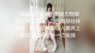 【新片速遞】 新人探花小飞哥酒店3000元约炮系列❤️刚毕业初次下海的高颜值学妹草到妹子表情痛苦