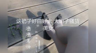 【某某门事件】第28弹 某情侣在男厕所的洗手台大战，先是一阵疯狂艹逼，然后男的疯狂舔逼，十分熟练！