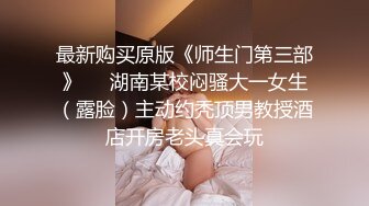 ✅端庄御姐人妻✅气质尤物御姐〖米菲兔〗因拖欠房租被房东催债 湿身肉偿，LO包臀裙黑丝高跟尽显优雅气质~