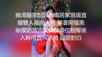 狂干我的老婆