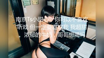 新来的美女大学生镜头前发骚让狼友调教，全程露脸听狼友指挥，性感无毛逼揉奶自慰道具抽插，舔弄自己的淫水