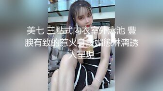 小胖哥酒店约啪 虽然胖但是技巧十足 把妹子干的一直叫