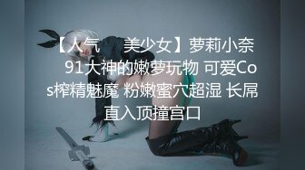 帅气鲜肉被女友曝光隐私视频系列