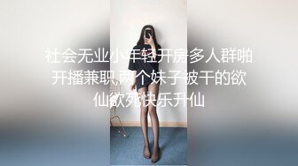 ✿艺校舞蹈校花✿舞院校花母狗爱上4P被多人轮流肏射满超顶身材极品玉足呈现玩的开,放的开,才能彻底的舒服2