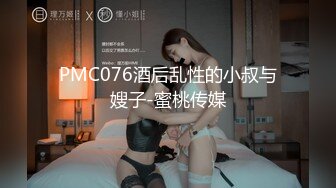 近期下海颜值美女！居家炮友操逼！假屌插穴喷水，细腰美臀后入，跪在椅子摇摆，极度诱惑