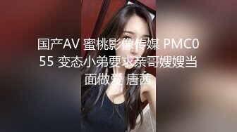 医院女厕偷 连衣裙长发美❤️一身白肉细长逼缝 亮瞎你的眼球