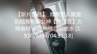 ❤️性感气质御姐❤️极品御姐人妻偷情“被我老公发现就完蛋了”嘴上说不要，插进去就不让停！端庄的外表下是个小骚货~1