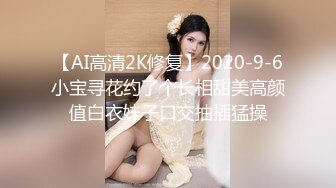 【新速片遞】  高颜大奶美眉吃鸡啪啪 你让人家变的好湿 好紧好舒服 啊啊 我不行了 被无套输出猛怼 口爆吃精 