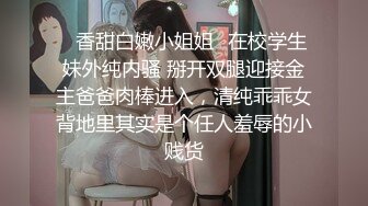 白长裙黑内翅膀极品美眉