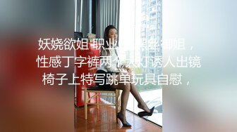   短发美女和男友卫生间狂操内射，爽的一脸淫荡