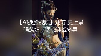 人妻的性感叫声