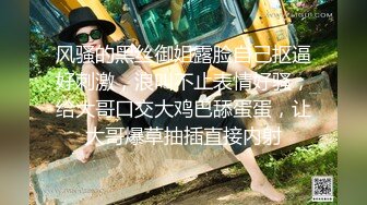 [2DF2] 高颜值美女自导自演妆扮成小猫咪讨学长欢心幻想与他做爱对白刺激[BT种子]