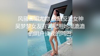 最新强势极品流出极品撸铁健身女神【kgonly】订阅私拍，多水白虎粉屄与绿帽男友激烈性爱，找单男3P接力赛