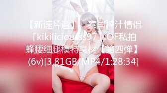 STP32686 探花鬼脚七酒店-3000元约炮??极品爆乳御姐，主动迎合后入套上都干出沫子 VIP0600