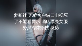 《家庭摄像头破解》偷窥不同类型的夫妻过怎样的性生活 (8)