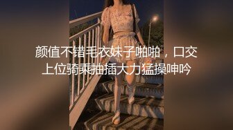 蠢沫沫《棒球女孩》