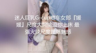 【自整理】欧美大龄熟女骚母狗，奶子和屁股都挺壮实的！【267V】 (78)