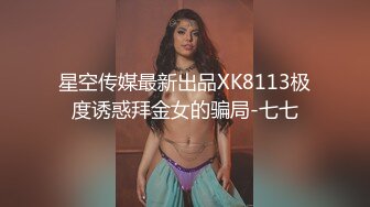 老式小区单元楼爬墙偷窥多位小媳妇在家洗澡 (2)