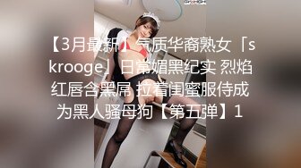 美院高颜值爽儿紫薇被后入