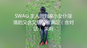 高颜值美女吃鸡深喉 被摁着头嘴当逼操 画面很唯美 也很暴力