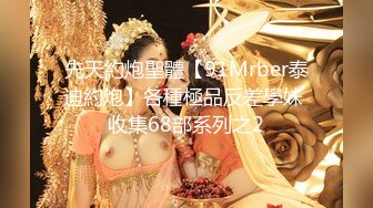 新人小女神下海被干！【波多表姐】多场无套吃鸡啪啪，小仙女被干得嗷嗷叫，清纯外表下这么淫荡佳作 (4)