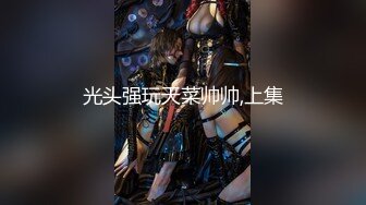 顶级日本AV女优 【卡哇伊初恋】最强尺度道具自慰痉挛，火力全开掐脖子猛干【44v】 (10)