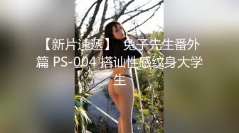 [2DF2] 春梦双棒接力轮肏骚穴 激战淫荡不间断[BT种子]