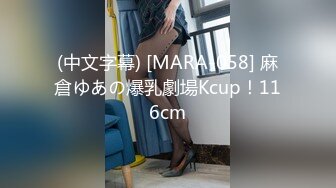 【巨乳肥臀??白虎穴】极品温柔妹妹『九儿』最新姐妹定制??闺蜜合体道具插逼 自慰磨出白浆 尿在奶子上 高清1080P原版