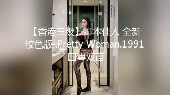 最新流出乐橙精品近景高清偷拍 网红级别零零后小美女让干部模样的秃顶大叔蹂躏抱着操