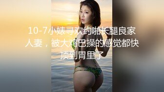 2022.5.1绿色主题房偷拍中年纹身壮汉操情人，淫水泛滥