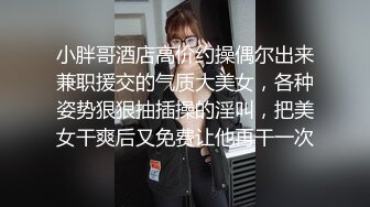  漂亮大奶美眉吃鸡啪啪 被大鸡吧无套输出 奶子哗哗 最后爆吃精