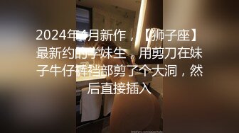 活力四射高中妹子复习功课和狼友撩臊，成绩不太好，很苦恼，露出嫩乳比爱心奶